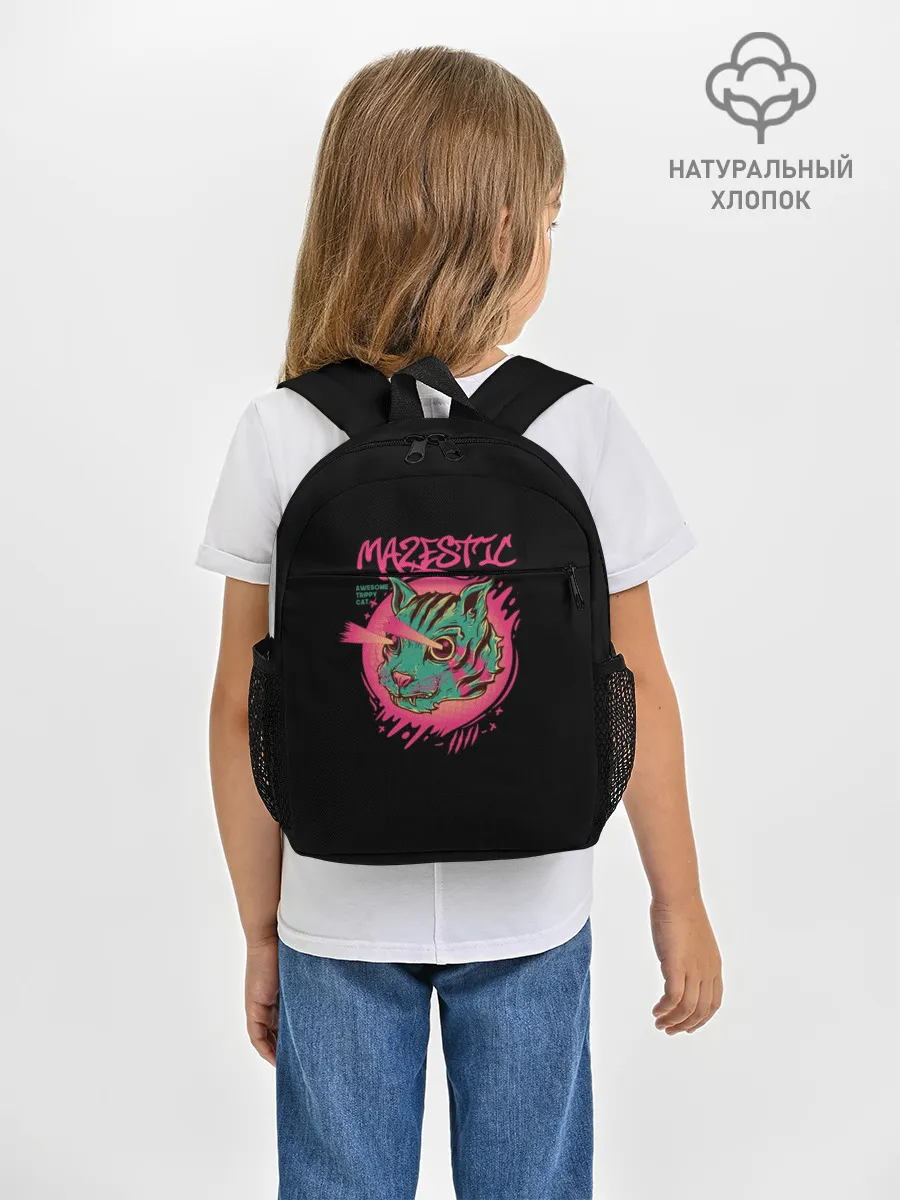 Рюкзак детский / Кот Majestic