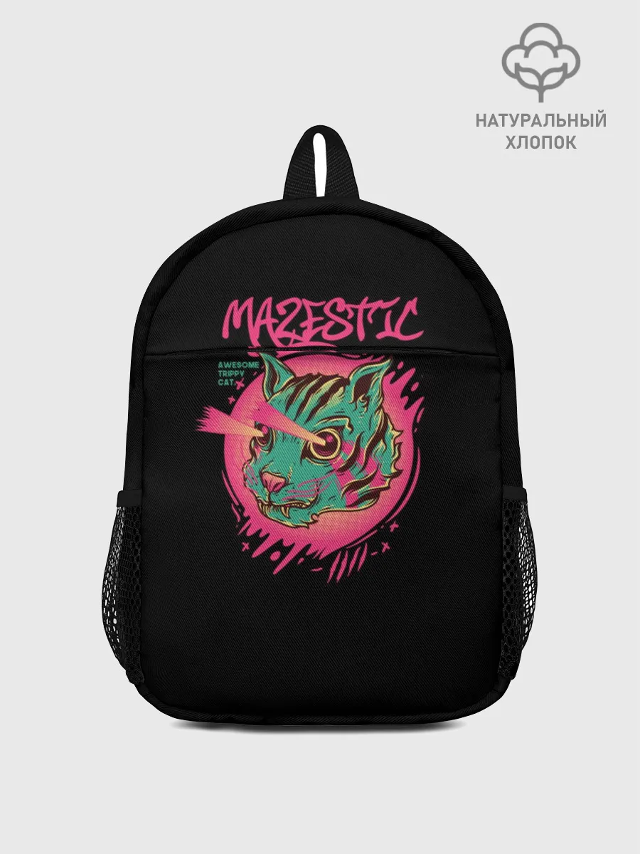 Рюкзак детский / Кот Majestic