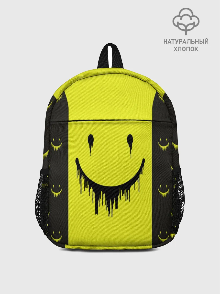 Рюкзак детский / Смайлик