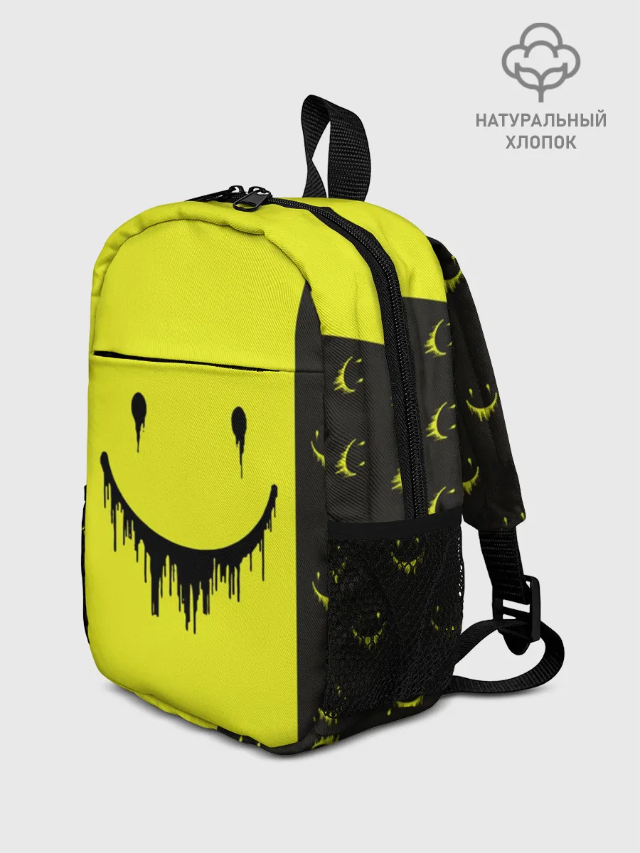Рюкзак детский / Смайлик