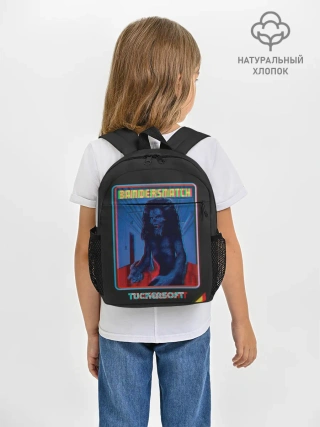 Рюкзак детский / Bandersnatch