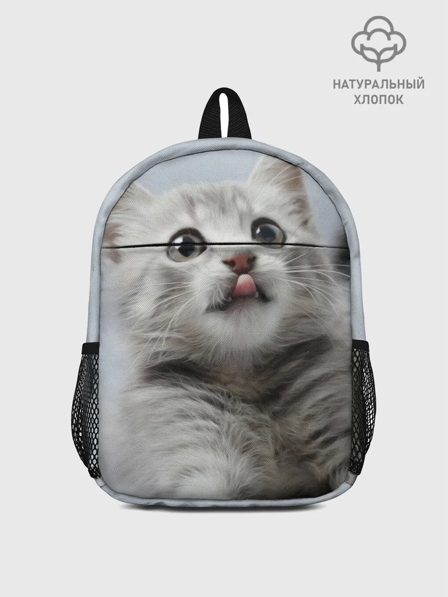 Рюкзак детский / Котенок