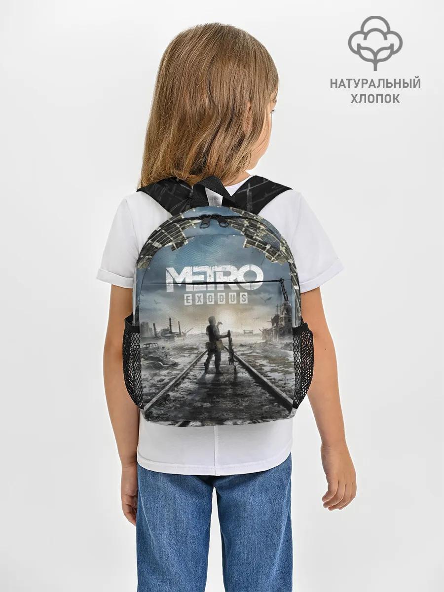 Рюкзак детский / Metro