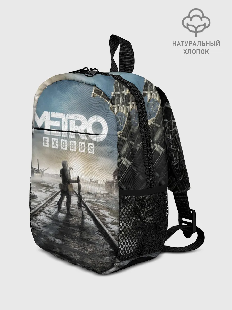 Рюкзак детский / Metro