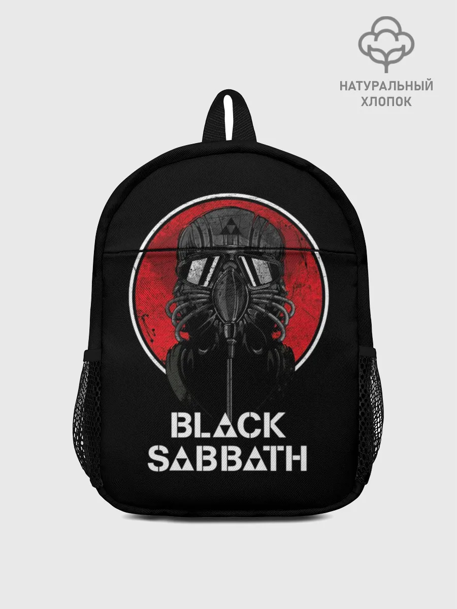 Рюкзак детский / Black Sabbath