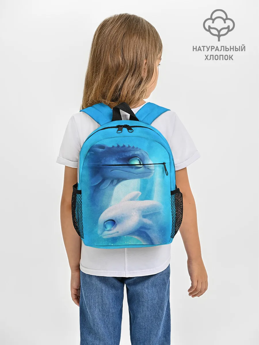 Рюкзак детский / как приручить дракона