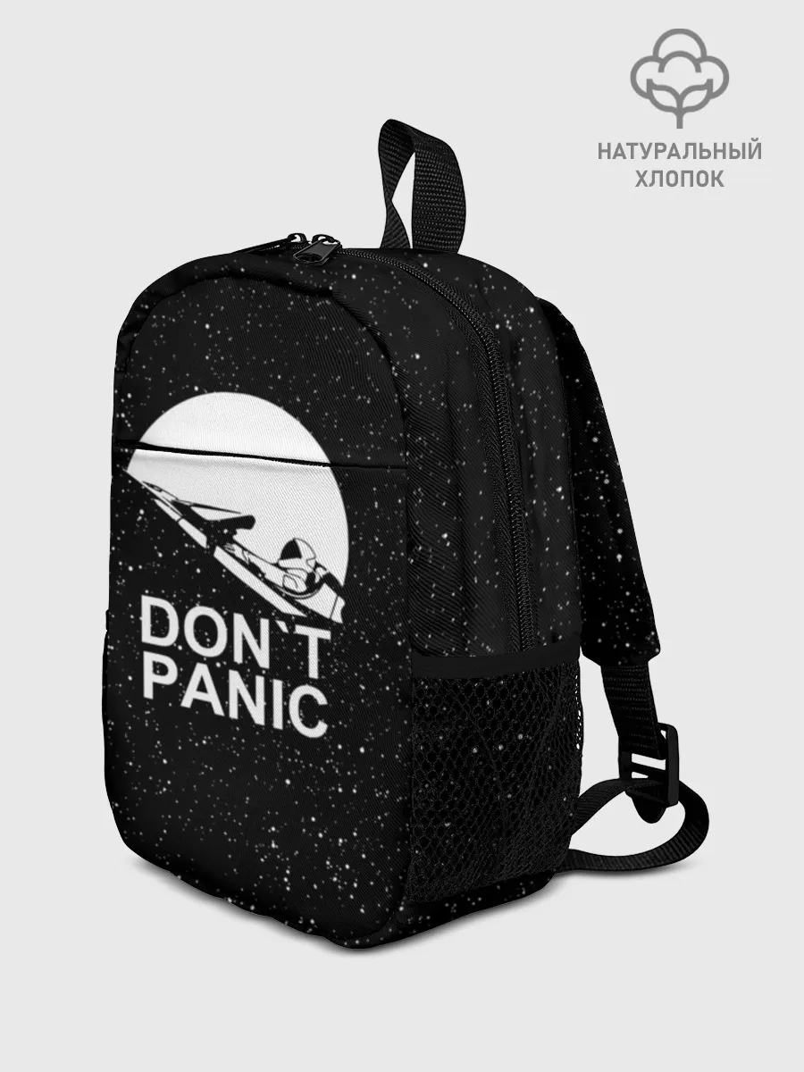 Рюкзак детский / DONT PANIC