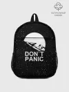 Рюкзак детский / DONT PANIC