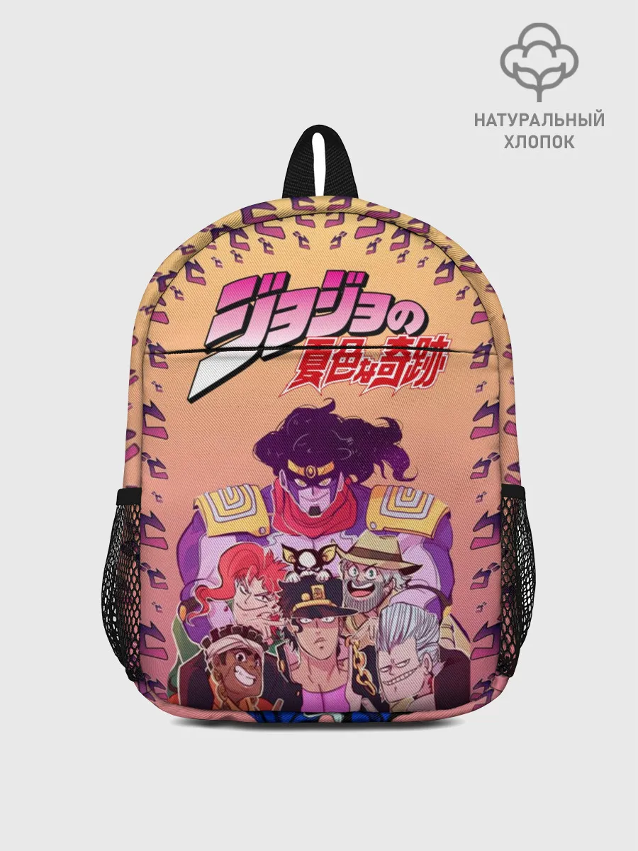 Рюкзак детский / JoJo