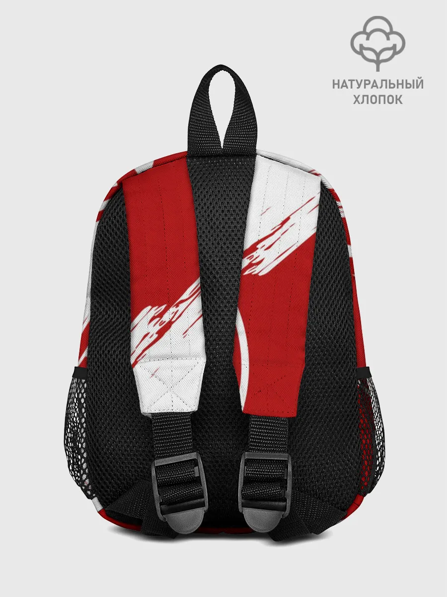 Рюкзак детский / Бавария