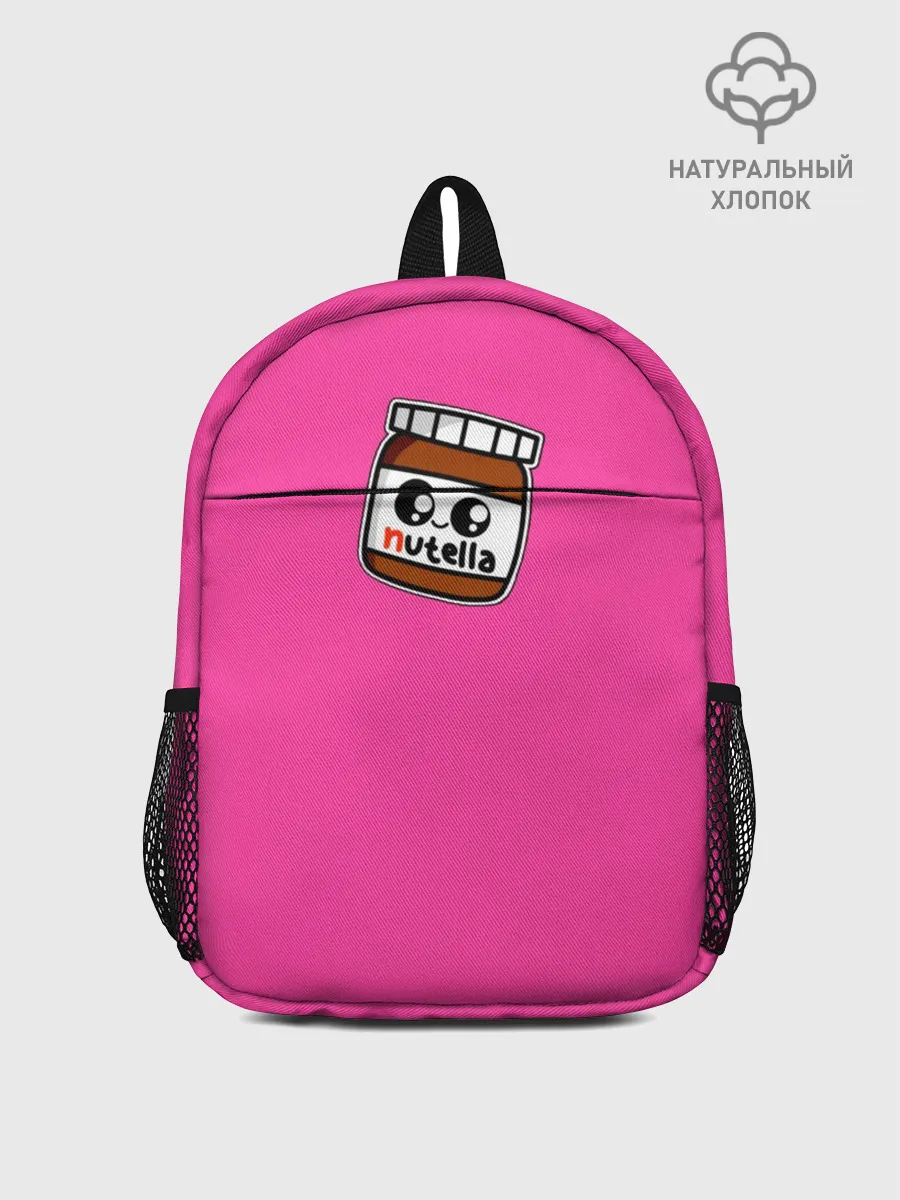 Рюкзак детский / Парные футболки: Нутелка