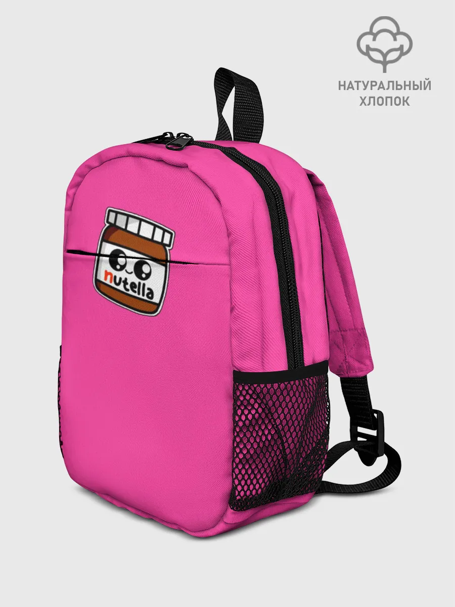Рюкзак детский / Парные футболки: Нутелка
