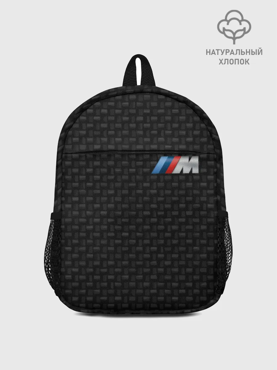 Рюкзак детский / BMW