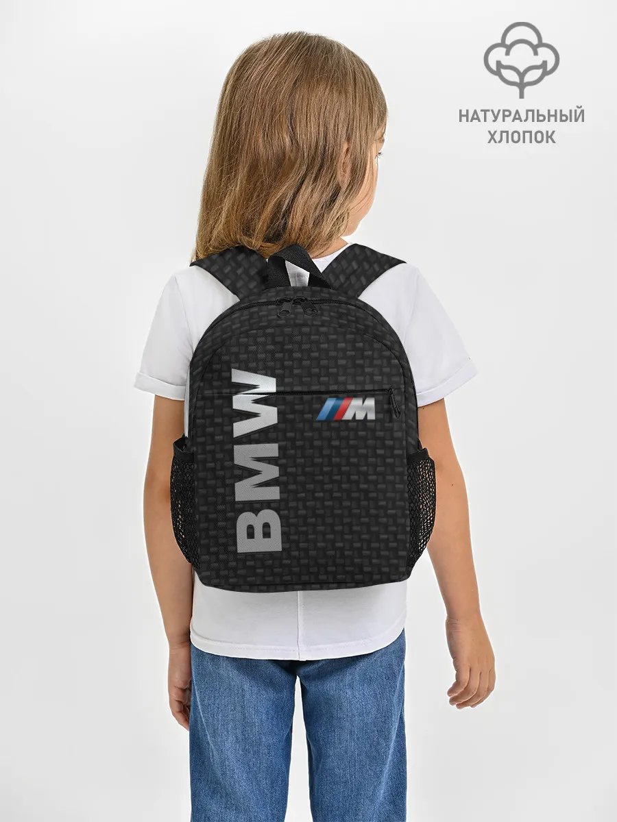 Рюкзак детский / BMW