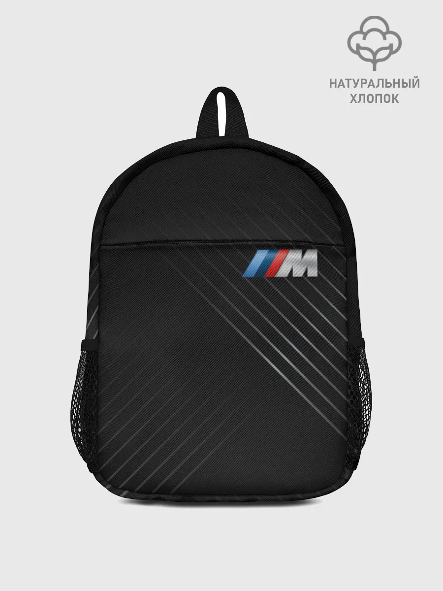 Рюкзак детский / BMW