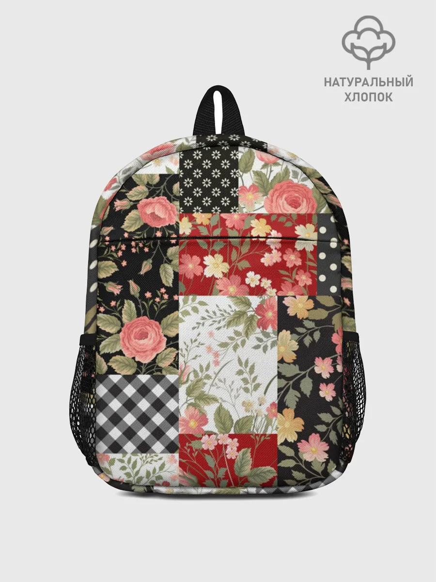 Рюкзак детский / Лоскутный орнамент