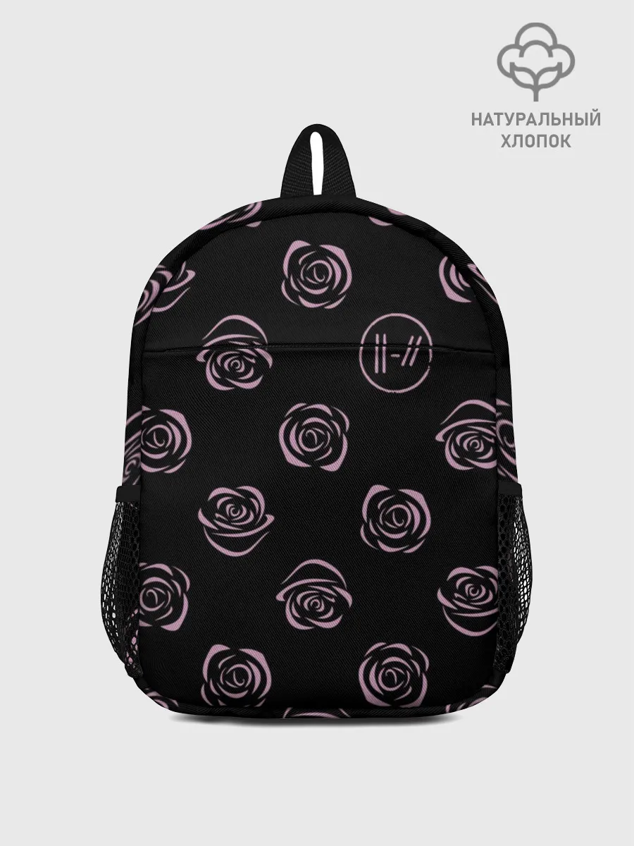 Рюкзак детский / Twenty One Pilots - Chlorine