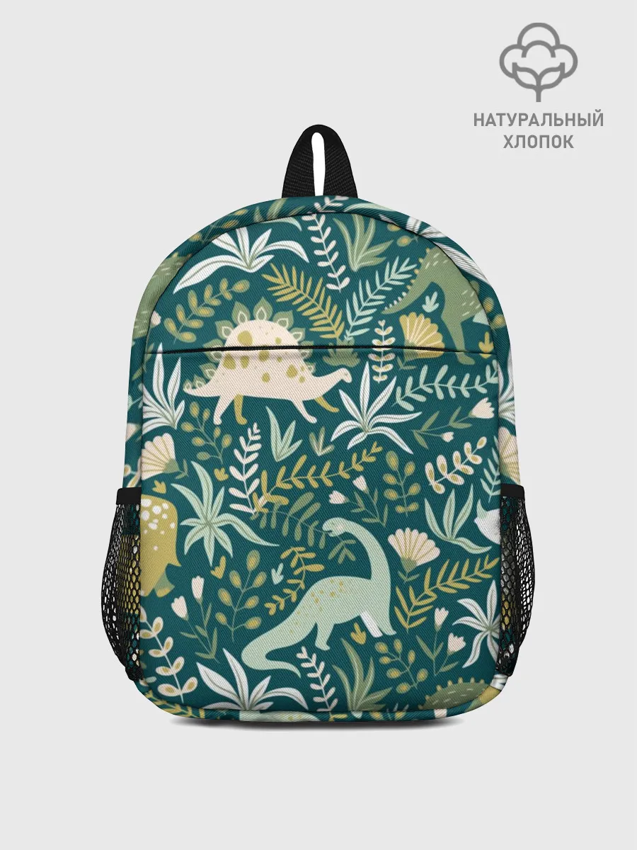 Рюкзак детский / Динозавры