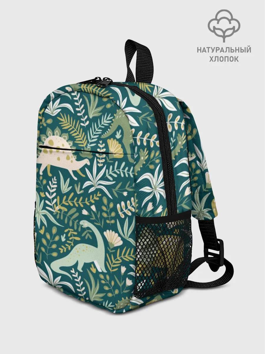 Рюкзак детский / Динозавры