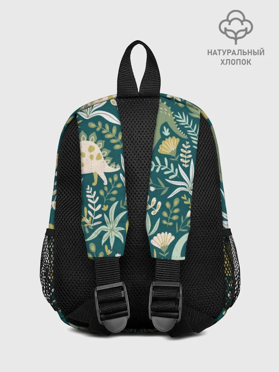 Рюкзак детский / Динозавры