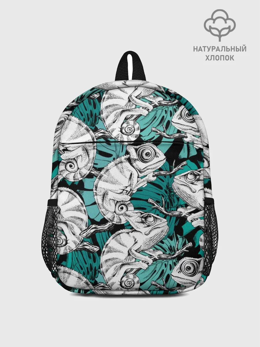 Рюкзак детский / Хамелеоны
