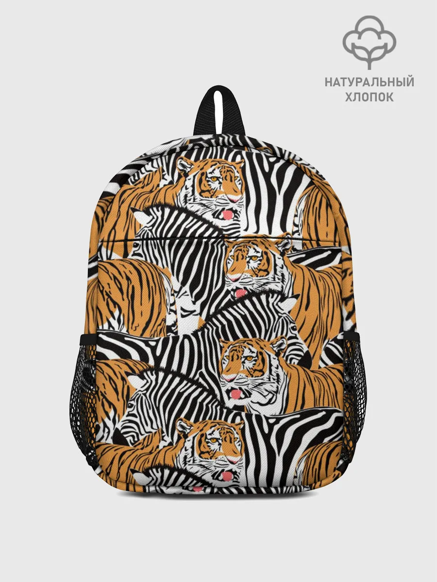 Рюкзак детский / Тигры и зебры