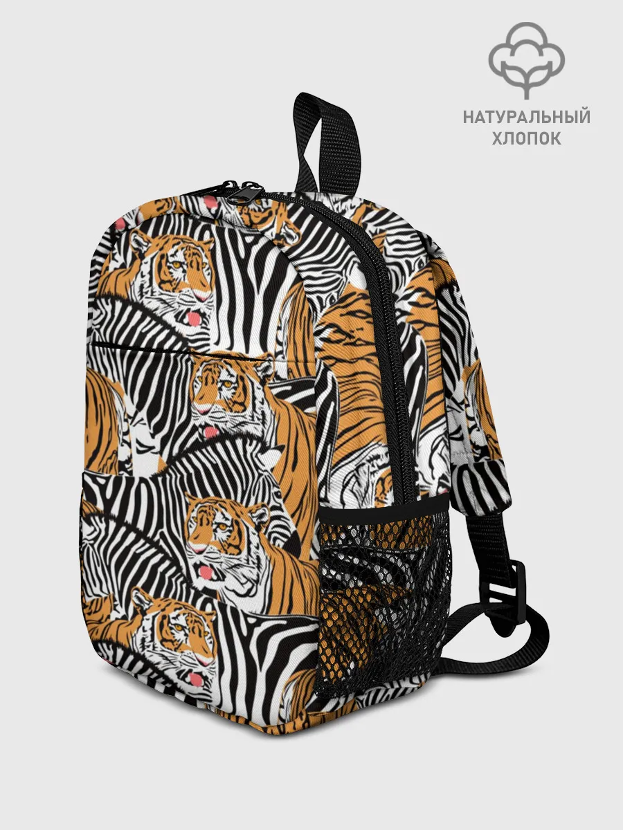 Рюкзак детский / Тигры и зебры