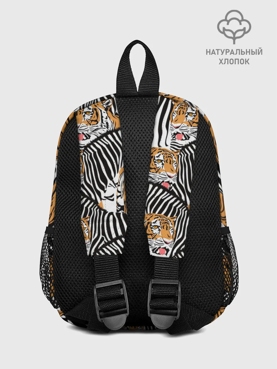 Рюкзак детский / Тигры и зебры