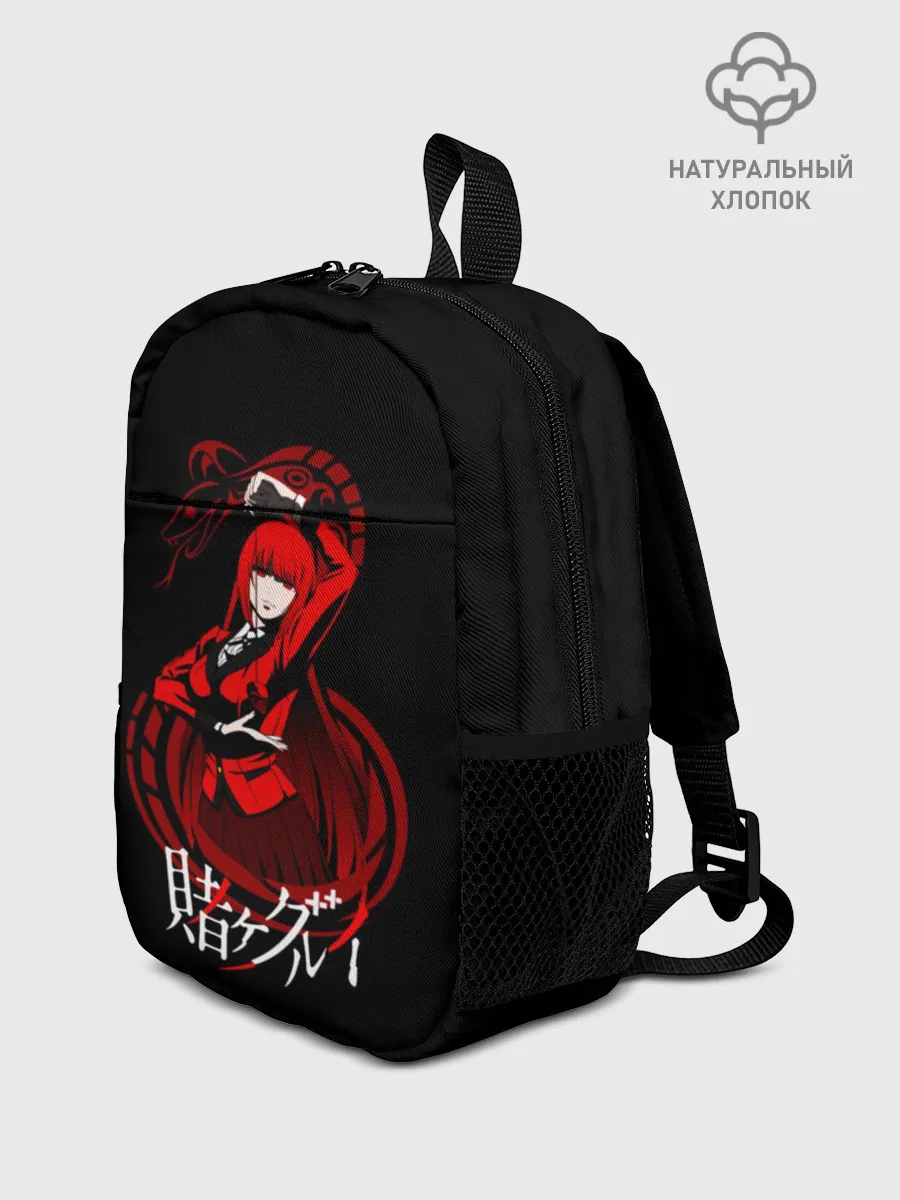 Рюкзак детский / Kakegurui. Yumeko Jabami