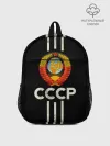 Рюкзак детский / СССР