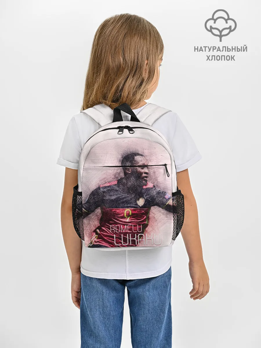 Рюкзак детский / Romelu Lukaku