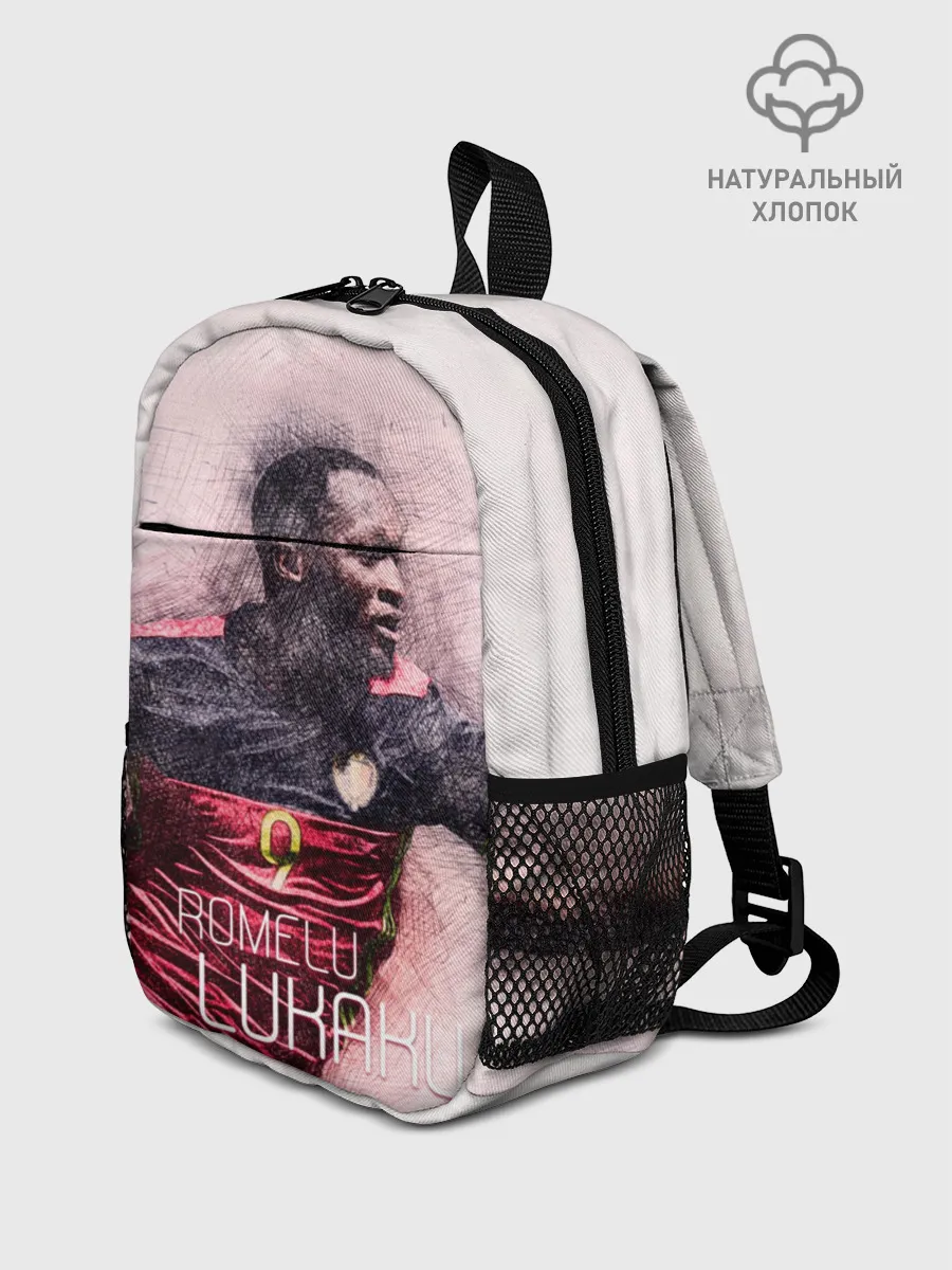 Рюкзак детский / Romelu Lukaku