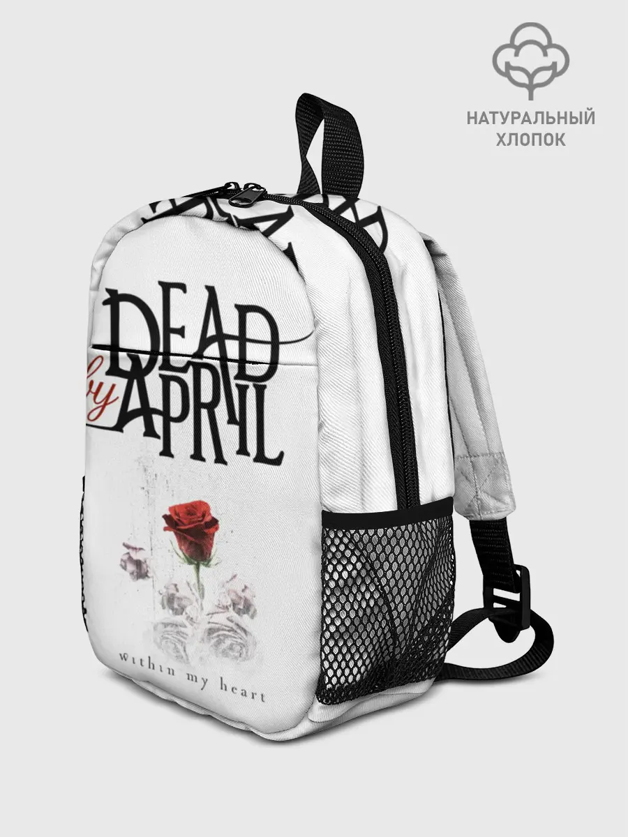 Рюкзак детский / Dead by April