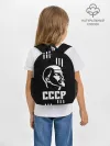 Рюкзак детский / СССР Ленин