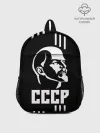 Рюкзак детский / СССР Ленин