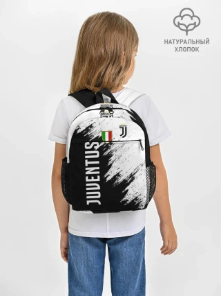 Рюкзак детский / Ювентус