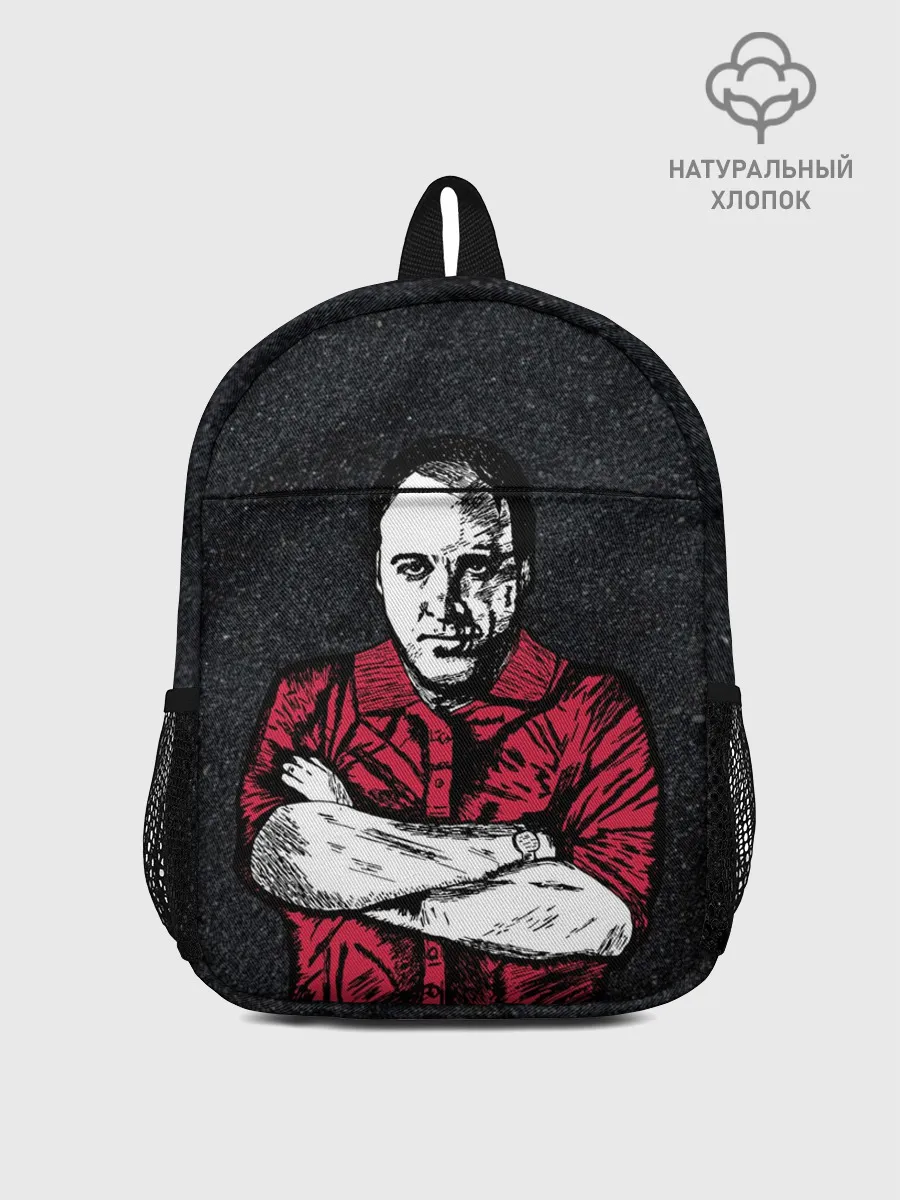 Рюкзак детский / Сопрано Джеймс Гандольфини
