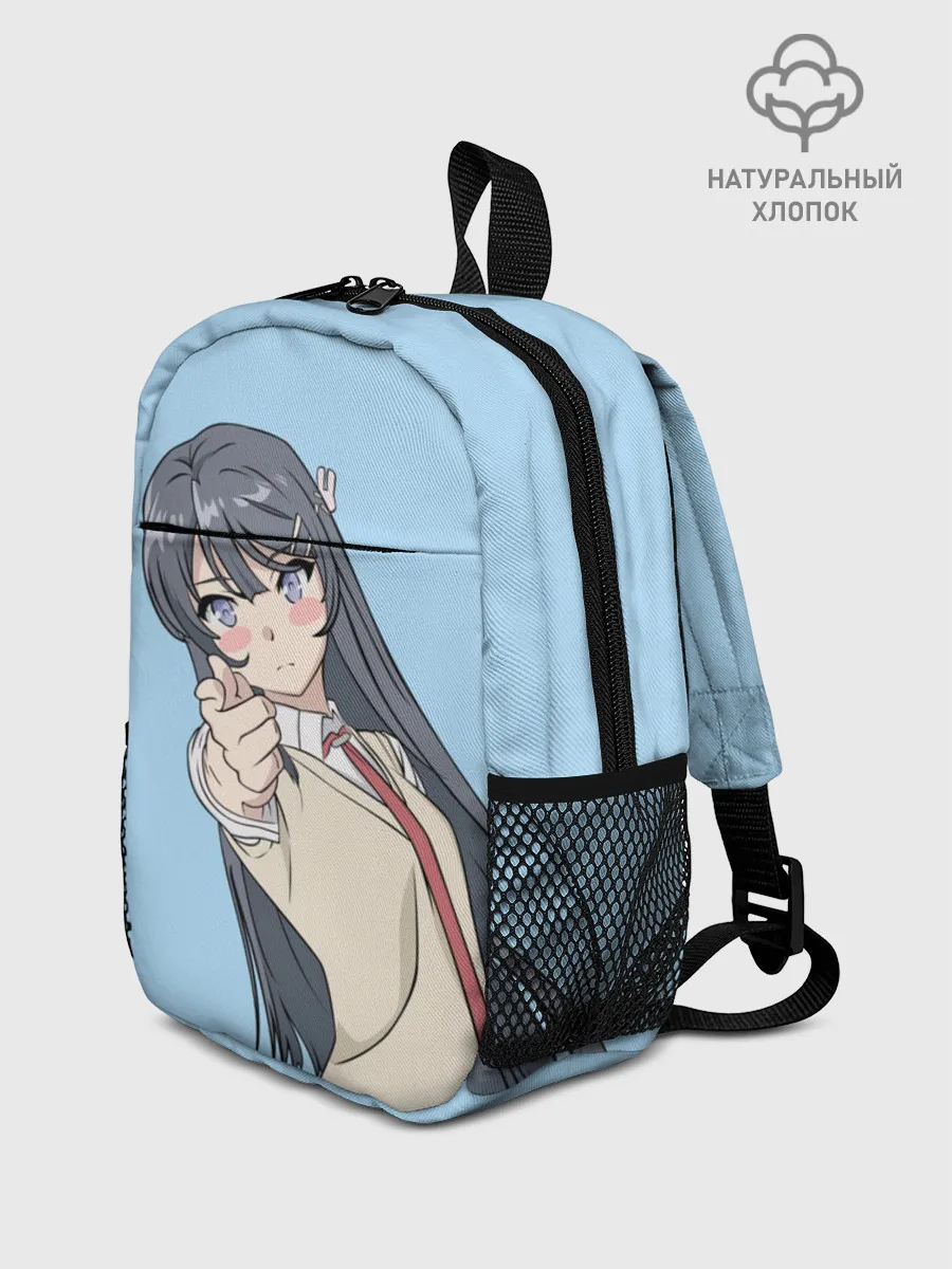 Рюкзак детский / Seishun Buta