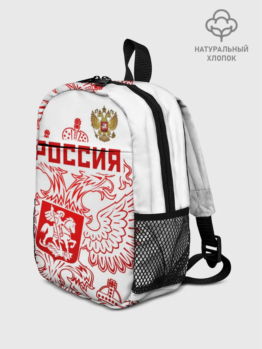 Рюкзак детский / Россия
