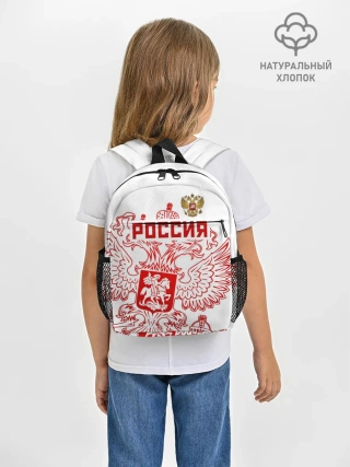 Рюкзак детский / Россия