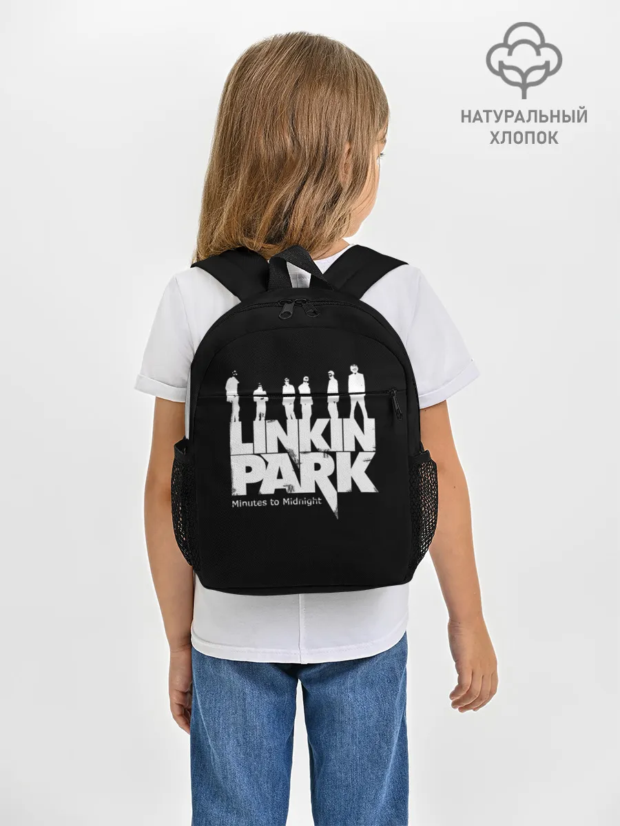 Рюкзак детский / LINKIN PARK | ЛИНКИН ПАРК