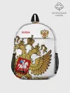 Рюкзак детский / Россия