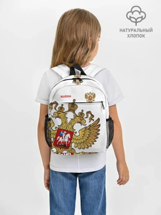 Рюкзак детский / Россия