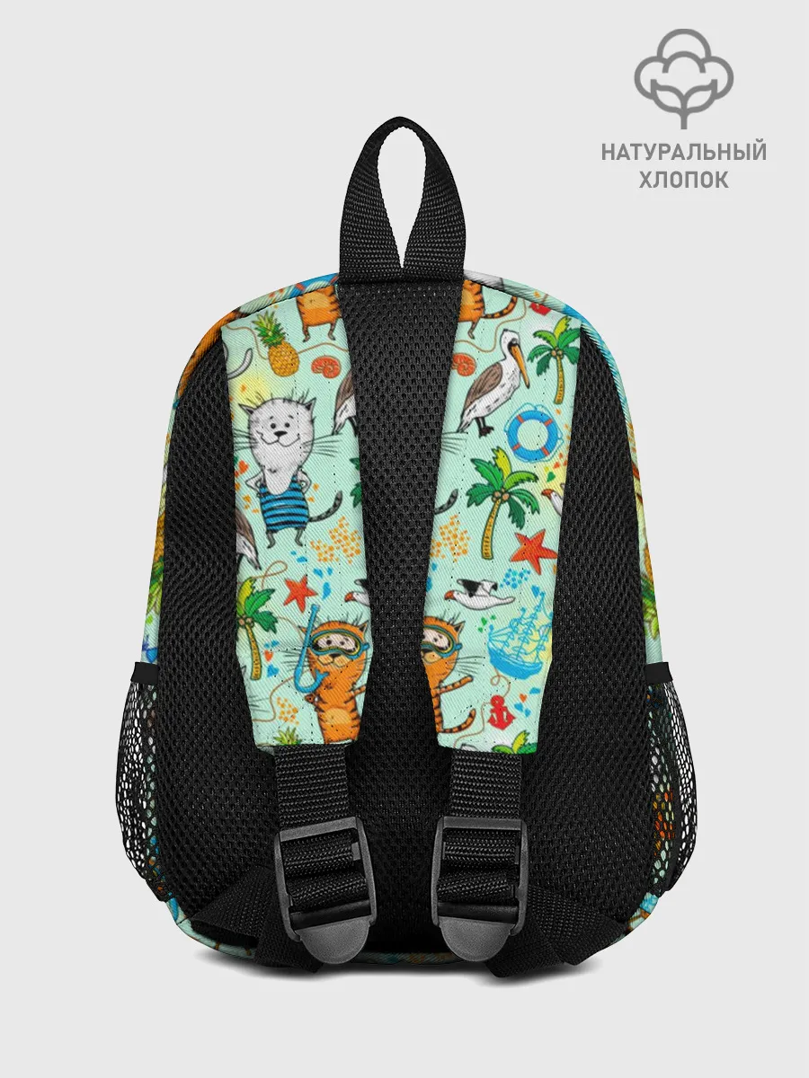 Рюкзак детский / Коты на отдыхе