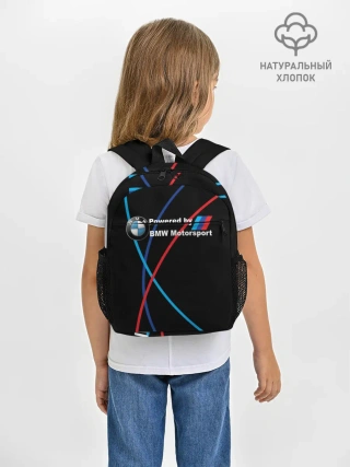 Рюкзак детский / Powered by BMW M