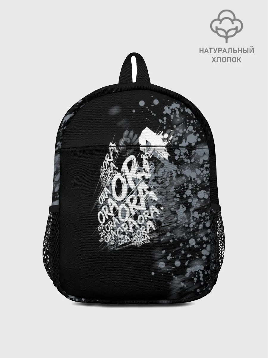 Рюкзак детский / JoJo