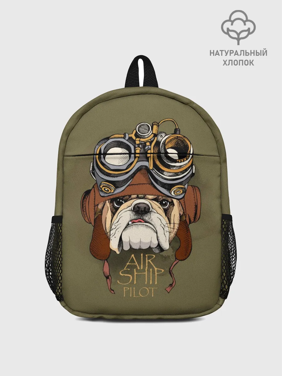 Рюкзак детский / Air ship pilot
