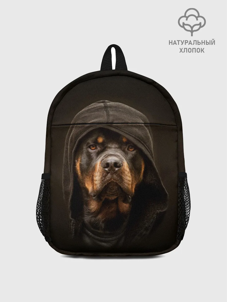 Рюкзак детский / Ротвейлер в капюшоне