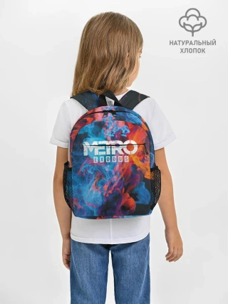 Рюкзак детский / Metro Fire