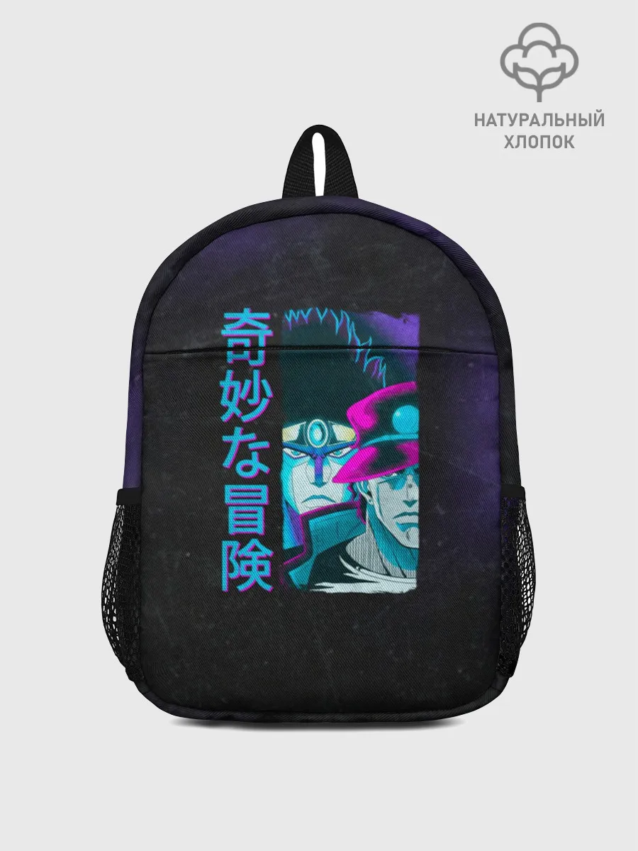 Рюкзак детский / JoJo